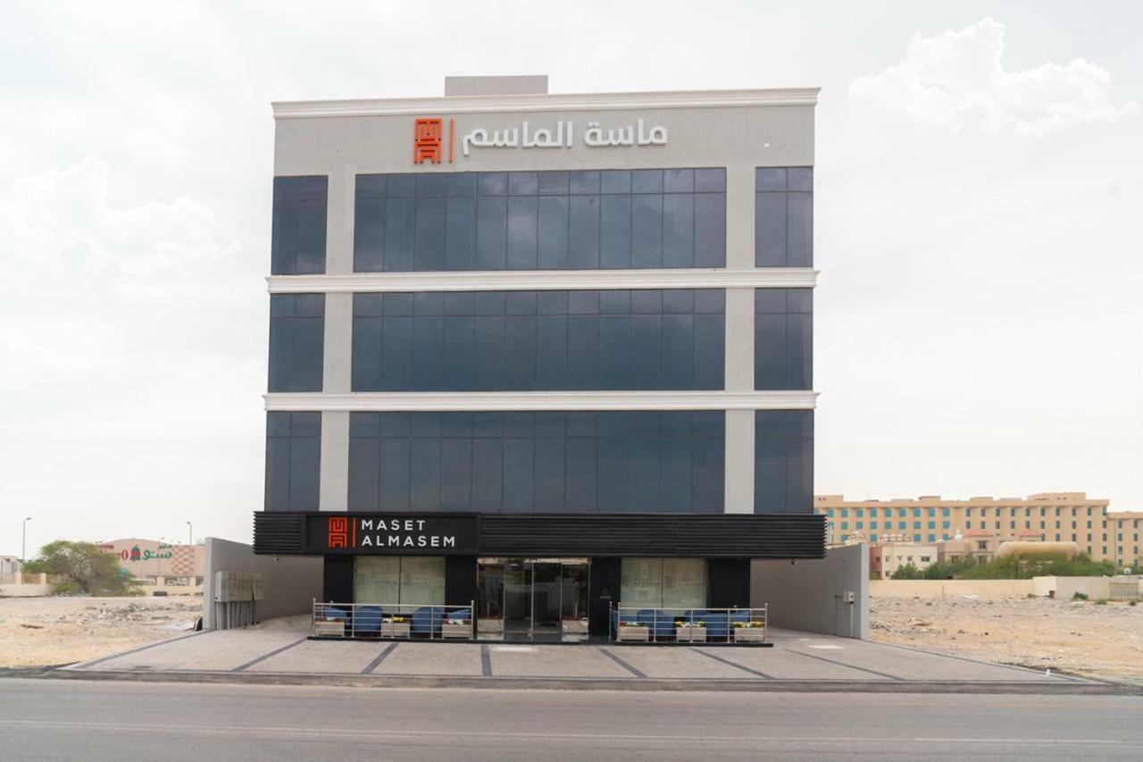 אל חובר Maset Al Masem Apartments Units מראה חיצוני תמונה